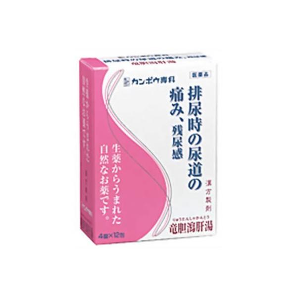 クラシエ薬品竜胆瀉肝湯エキス錠48錠残尿感排尿異常 第2類医薬品 Buyee Buyee 提供一站式最全面最專業現地yahoo Japan拍賣代bid代拍代購服務