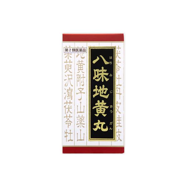 ●「八味地黄丸」は、漢方の古典といわれる中国の医書『金匱要略［キンキヨウリャク］』に収載された薬方です。●頻尿、排尿困難、高齢者のかすみ目、疲れ、下肢痛などの症状に効果があります。●医薬品●初回購入の場合や不明点がある場合は購入前に薬剤師に...
