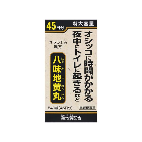 ●「八味地黄丸」は，漢方の古典といわれる中国の医書「金匱要略（キンキヨウリャク）」に収載された薬方です。●疲れやすい方のかすみ目，下肢痛，頻尿，排尿困難などの症状に効果があります。●初回購入の場合や不明点がある場合は購入前に薬剤師に相談して...