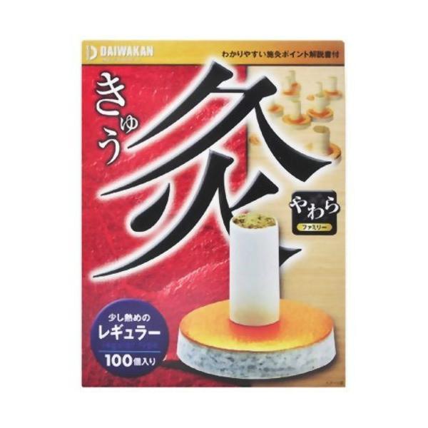 a 狄 M[ 100i イ)񂹁