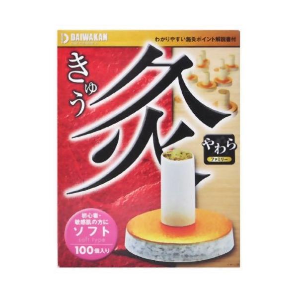 a 狄 \tg 100i イ)񂹁