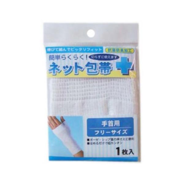 ȒP炭炭Ilbg pt[ 1 (䂤pPbgzΏ)