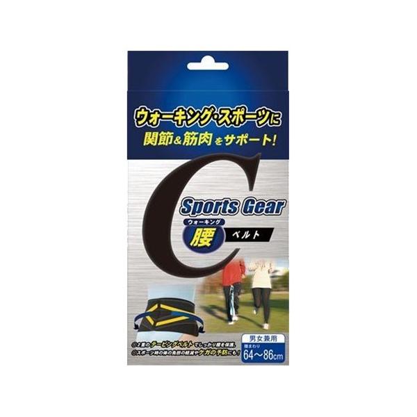 X|[cMAEH[LOT|[^[ S-MTCY 64`86cm