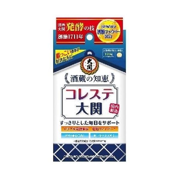 y䂤pPbgzΏہz𑠂̒mb RXe 120[h{@\Hi](|Xg ǐՂ胁[)