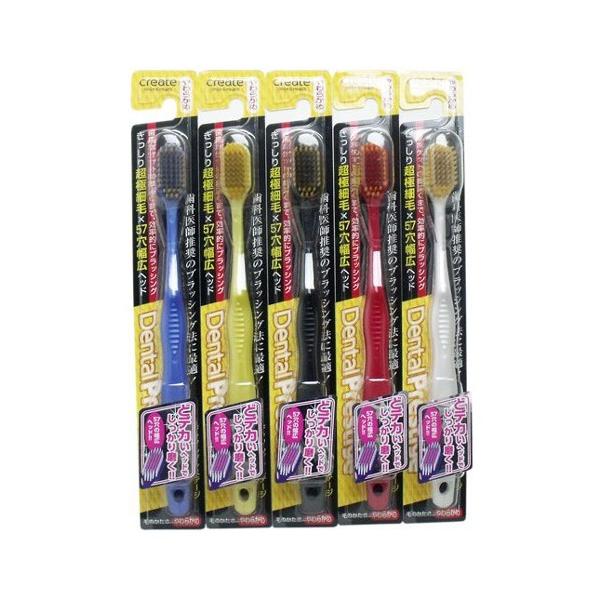 クリエイト デンタルプレステージやわらかめ 1本入 (歯ブラシ ハミガキ