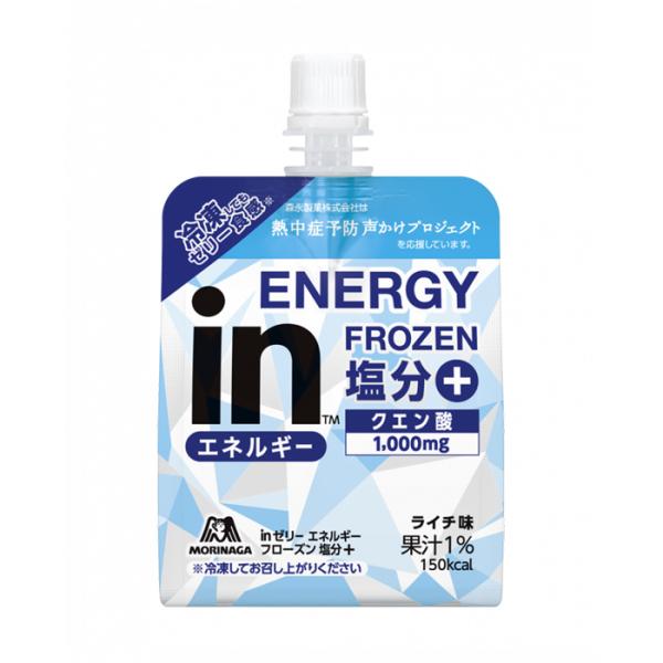inゼリー ＊数量限定＊森永製菓 エネルギー フローズン塩分プラス