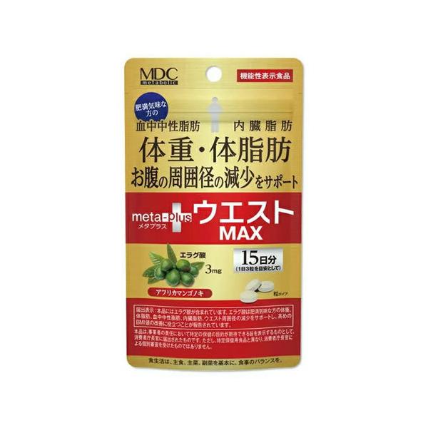 y䂤pPbgzΏہz^vXEGXgMAX 45(15)(|Xg ǐՂ胁[)