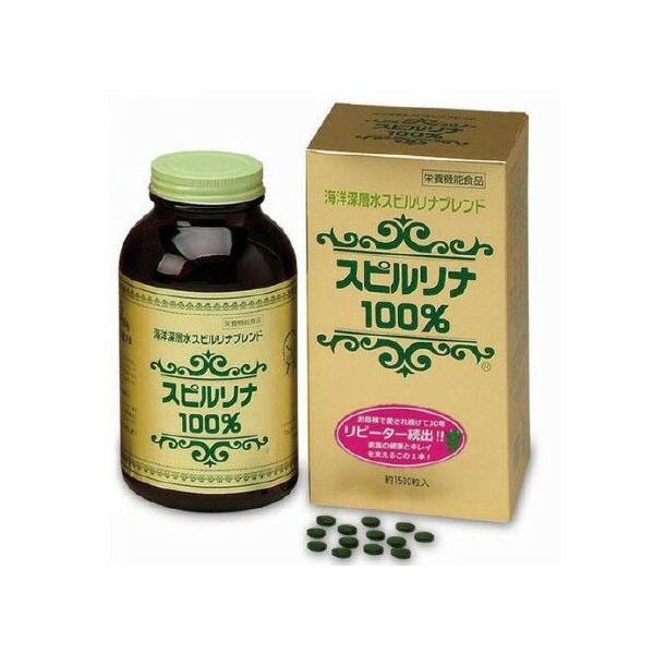 ●「海洋深層水スピルリナブレンド スピルリナ100％」は清浄な湧水、及び塩湖の天然水だけで培養したスピルリナに、沖縄・久米島の水深612mから汲み上げた清浄な海洋深層水で培養したスピルリナをブレンドしたスピルリナです。●「スピルリナ」はラテ...