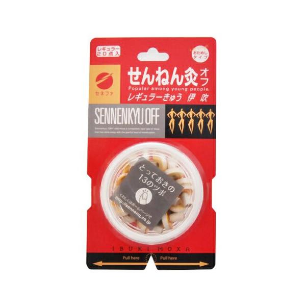 ●せんねん灸オフ レギュラーきゅう 伊吹 20点入の商品詳細●せんねん灸オフシリーズのレギュラータイプのお試し用20点入りです。●千年灸はもぐさが筒状にまとめてあり、台紙の上に載せてあります。●簡単にお灸ができます。