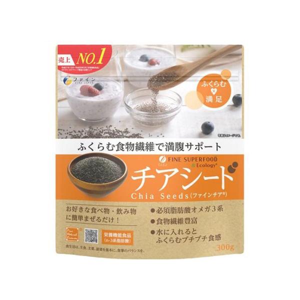 ●スーパーフードとは、一般の食品よりビタミン、ミネラル、アミノ酸などの必須栄養素や健康成分を多く含む食品のことです。●水に入れるとふくらむプチプチ食感●原材料はチアシードです。チアシードには、オメガ3脂肪酸の一種α-リノレン酸や食物繊維が含...