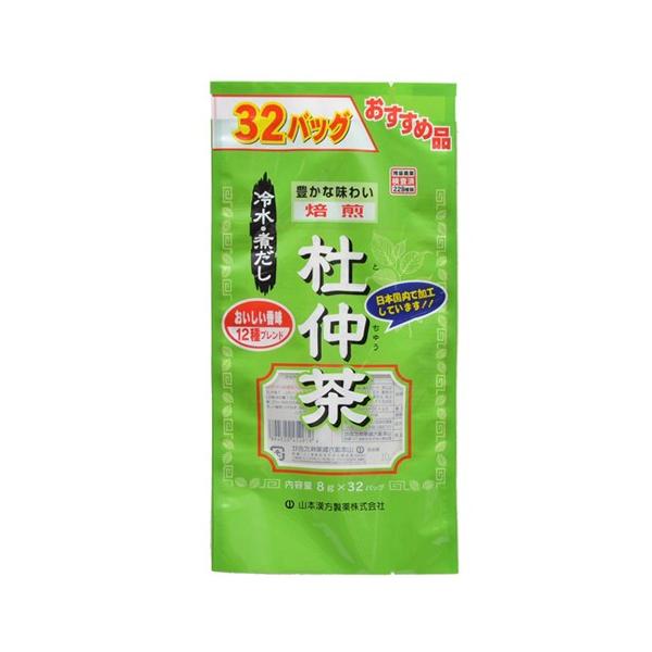 �R�{�������� ���� �m���� 8g x 32��