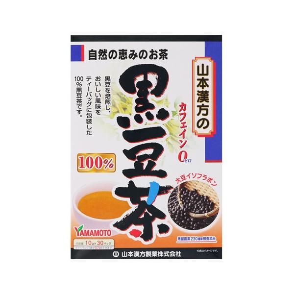 R{ 100% 10g x 30