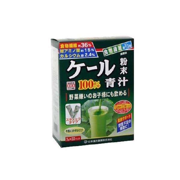 R{ P[100% ` 3g x 22