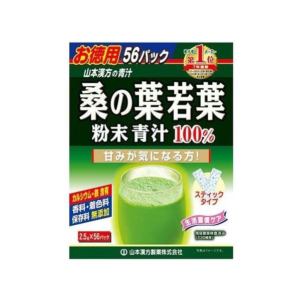 R{ K̗tt`100% p(2.5g×56)x1[@\\Hi](Ȟl)