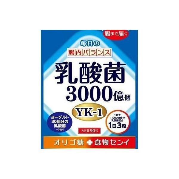 y䂤pPbgzΏہzR{ _ۗ 90(|Xg ǐՂ胁[) yyu02x03z