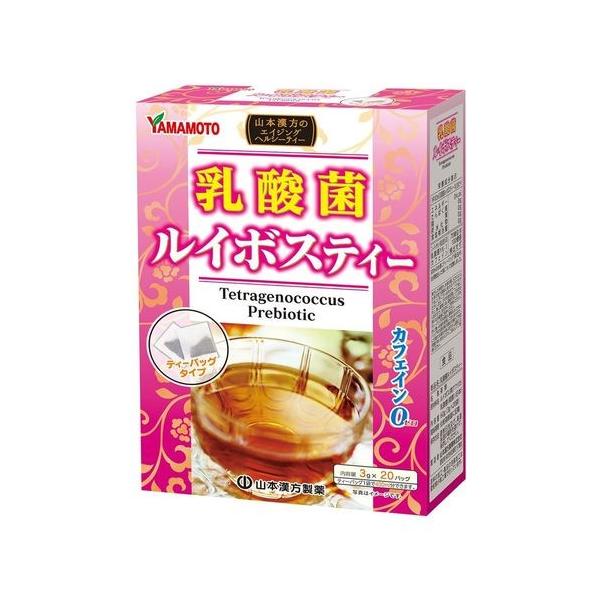 山本漢方製薬 乳酸菌ルイボスティー 3g x 20包 ケンコーエクスプレス - 通販 - PayPayモール 山本漢方製薬 乳酸菌ルイボスティー 3g x 20包 ケンコーエクスプレス - 通販 - PayPayモール