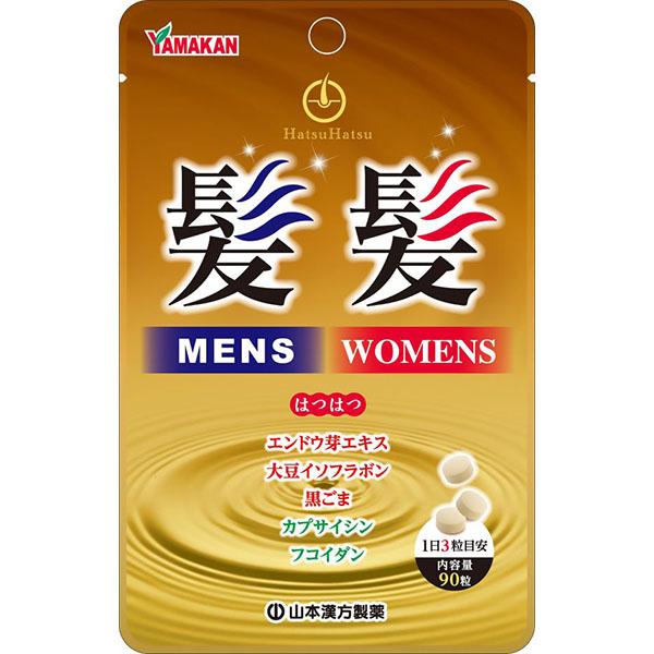 有機栽培のエンドウ芽エキス末（100mg）、大豆イソフラボン（1.2mg）、黒ゴマ、カプサイシン、フコイダン含有。ボリュームや密度が気になる方、健康的で若々しいイメージをめざす方に。