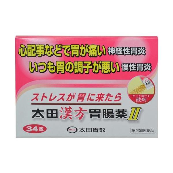 第2類医薬品 太田胃散太田漢方胃腸薬2 34包 Buyee Buyee 提供一