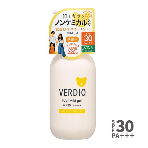 近江兄弟社 【近江兄弟社】ベルディオ UVマイルドジェルN 220g(ノン