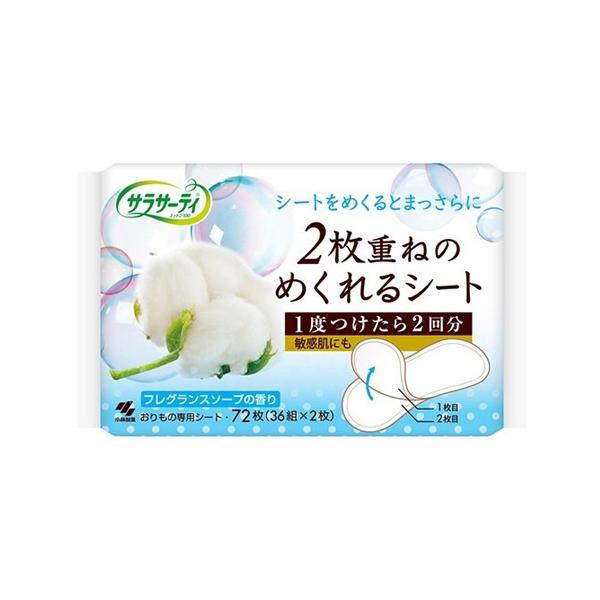 ѐ TT[eB 2d˂̂߂V[g ̃V[g tOX\[v̍ 36R