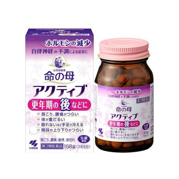 ●更年期は過ぎたのに、肩こり、腰痛、重だるさ、冷えなどがつらい方のための生薬製剤です●10種の生薬がホルモンの減少と自律神経の不調による症状を整えます●「血流促進」「骨・筋肉の補強」で肩こり・腰痛・重だるさ・冷えなどに効きます●更年期の後も...