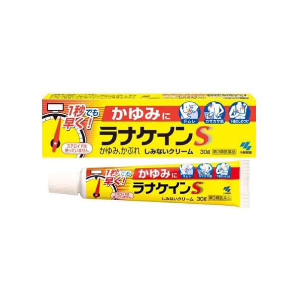 【ゆうパケット配送対象】【第3類医薬品】ラナケインS 30g【SM】(かゆみ かぶれ 虫刺され 湿疹 あせも しみない)(小林製薬)(ポスト投函 追跡ありメール便)