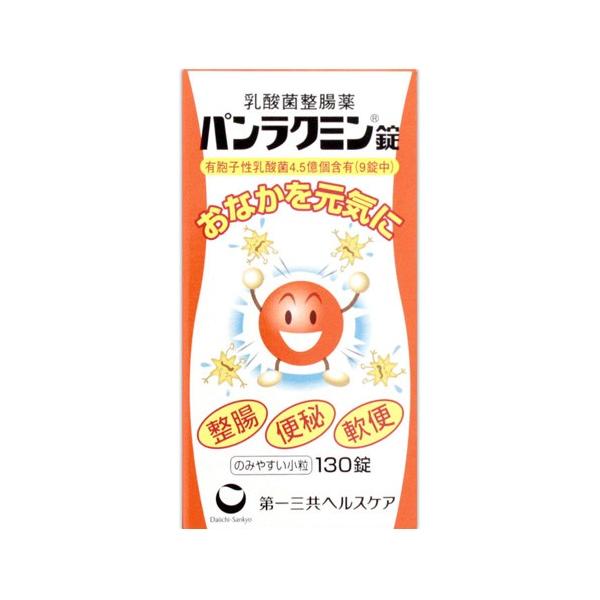 OwXPA pN~ 130 (w򕔊Oi)