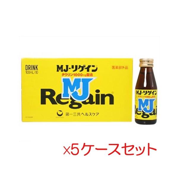 OwXPA MJ-QC 100ml×10{×5 (P[X) (w򕔊Oi)
