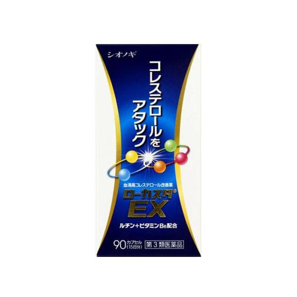●血清高コレステロール改善薬●ローカスタEXは、パンテチンの働きによって脂質代謝を改善し、血中の総コレステロールを減少させます。またソイステロールが、コレステロールの腸管からの吸収を阻害し、体外ヘの排泄を促します。●さらに、天然型ビタミンE...