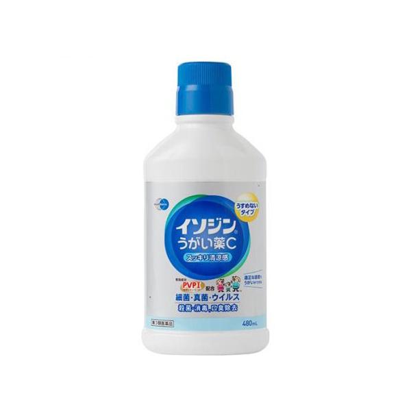 【第3類医薬品】イソジンうがい薬C 480ml(うがい薬　殺菌　消毒)(シオノギヘルスケア)