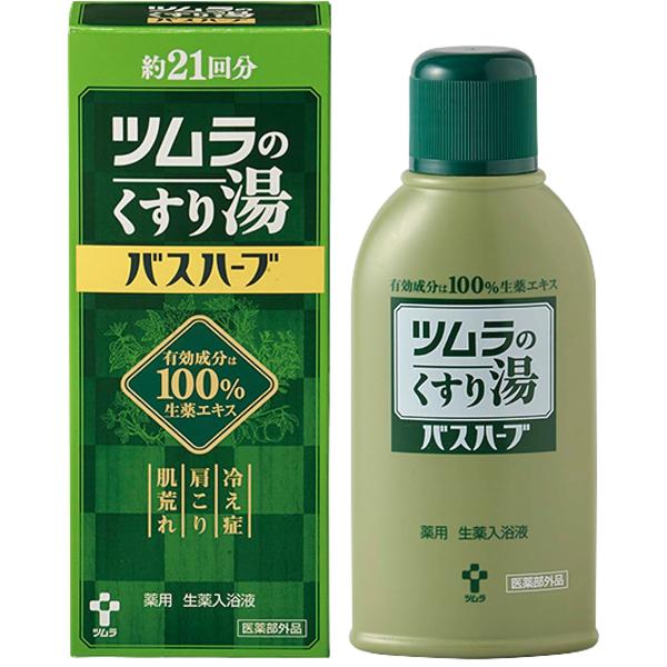 ツムラ ツムラのくすり湯バスハーブ 210ml[医薬部外品](薬用 入浴剤