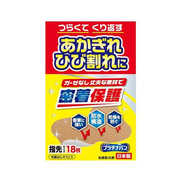 Ai v`io No325 wTCY 18  Ђъ K[[Ȃ h \ (䂤pPbgzΏ)