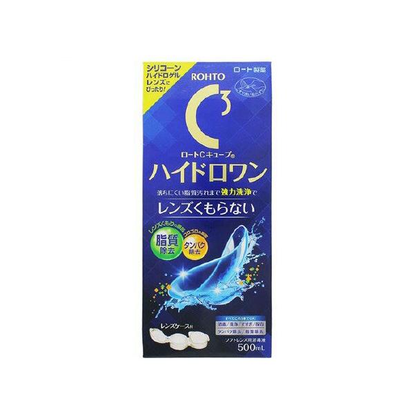 ●健やかな瞳のための、ソフトコンタクトレンズ用消毒液です。●こすり洗い・すすぎ・消毒・保存がこれ1本でOK！●タンパク汚れはもちろん、シリコーンハイドロゲルレンズに付きやすい脂質汚れまでW洗浄！●高い消毒力で、さまざまな雑菌を消毒、清潔に(...