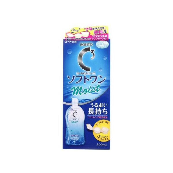 ●うるおい長持ち！瞳うるおう！●すべてのソフト・使い捨てレンズに使えます。「こすり洗い・消毒・タンパク除去・すすぎ・保存」すべてこれ1本でOK！涙に近いpHで、瞳に優しいつけ心地です。●ソフトワンオリジナル レンズケースつき・ワンタッチ式で...