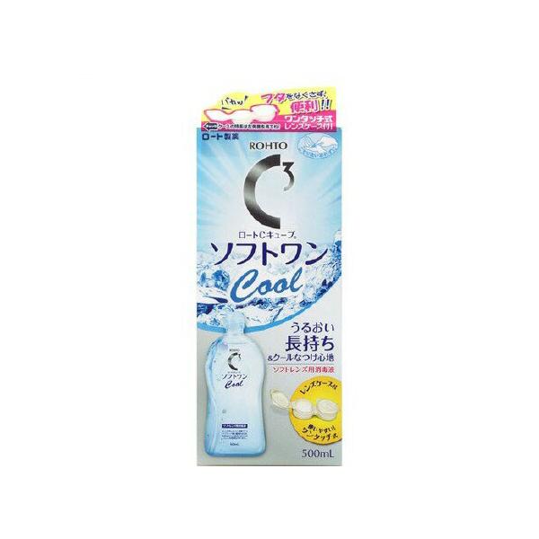 ●うるおい長持ち＆クールなつけ心地！●すべてのソフト・使い捨てレンズに使えます。「こすり洗い・消毒・タンパク除去・すすぎ・保存」すべてこれ1本でOK！涙に近いpHで、瞳に優しいつけ心地です。●ソフトワンオリジナル レンズケースつき・ワンタッ...