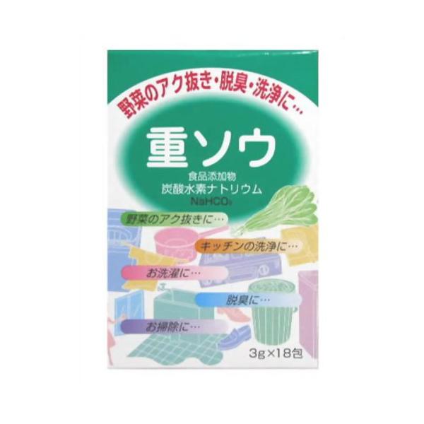 ★爆買★●ケンエー 重ソウ(重曹) 3g×18包の商品詳細●本品は、炭酸水素ナトリウムを99%以上含む食品添加物です。●野菜の灰汁抜きや冷蔵庫・生ごみの脱臭、キッチンの洗浄、お掃除、お洗濯など、さまざまな用途に使えて、環境にやさしい素材です...