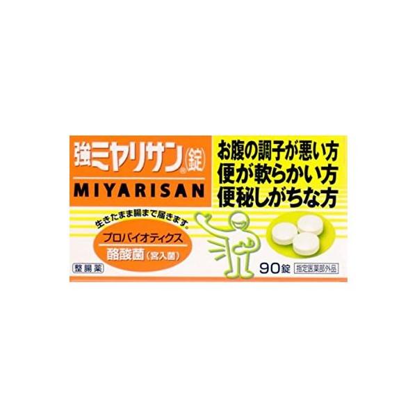 みあるさんページ N アブブ・カブラ 販売 | [E13] ゼクステージ！ | Z/X-Zillions