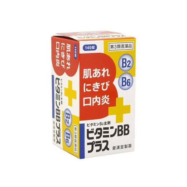 【第3類医薬品】ビタミンBBプラス「クニヒロ」 140錠(皇漢堂製薬)