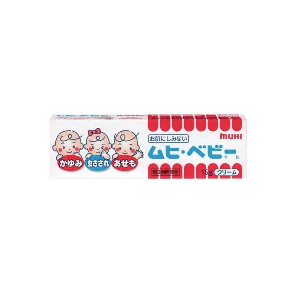 【ゆうパケット配送対象】【第3類医薬品】ムヒ・ベビーb 15g【SM】(池田模範堂)(ポスト投函 追跡ありメール便)