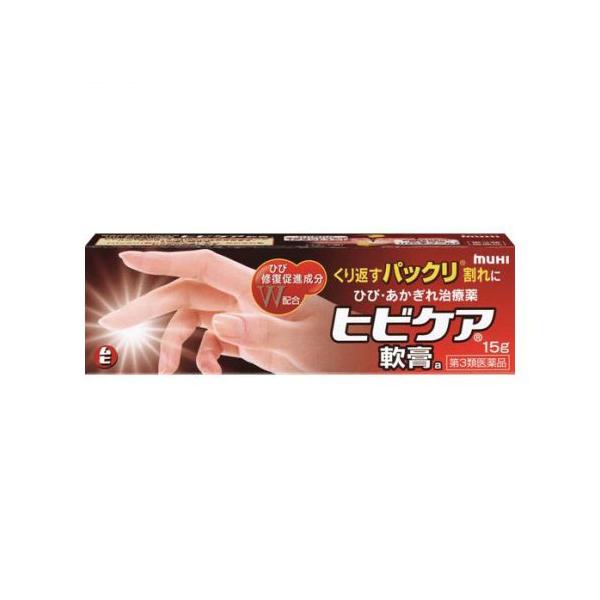 【ゆうパケット配送対象】【第3類医薬品】ヒビケア軟膏 15g(池田模範堂)(ポスト投函 追跡ありメール便)