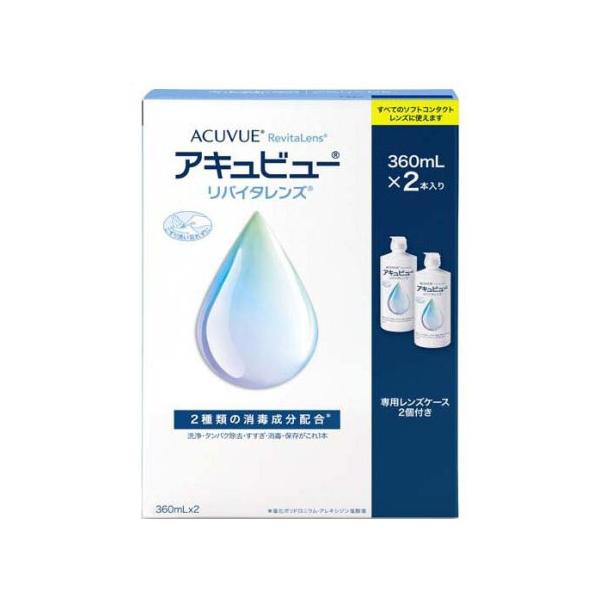 ●洗浄・タンパク除去・すすぎ・消毒・保存がこれ1本。すべてのソフトコンタクトレンズに使えます