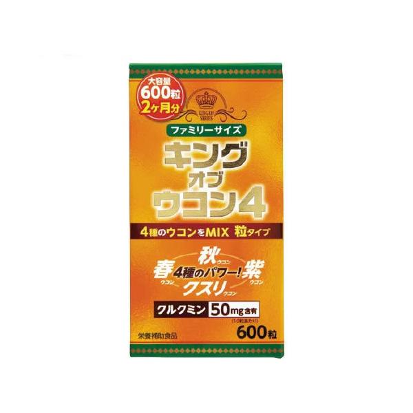 キング オブ ウコン4 600粒 ケンコーエクスプレス 通販 Paypayモール