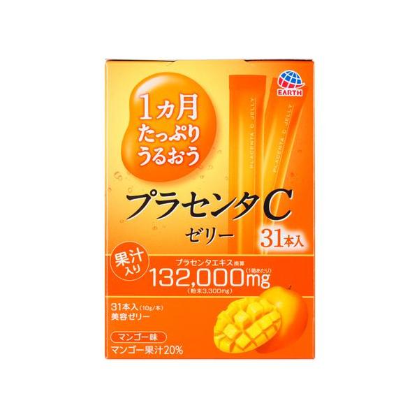 ●サプリックス 1ヵ月たっぷりうるおうプラセンタCゼリー マンゴー味の商品詳細●プラセンタエキスを手軽にいつでもどこでも摂取できるスティクタイプの美容ゼリー。●プラセンタエキス、コラーゲンなど7つの美感成分を配合。●おいしくて続けやすいマン...