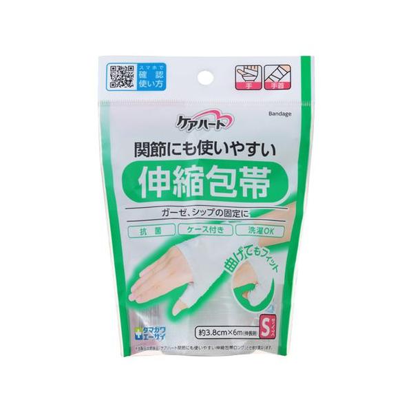 ʐq PAn[g ֐߂ɂg₷Lk S E 1