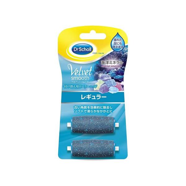 y䂤pPbgzΏہzLbgxL[U[EWp xxbgX[Y dp[o[ Cm~l tB 2(|Xg ǐՂ胁[