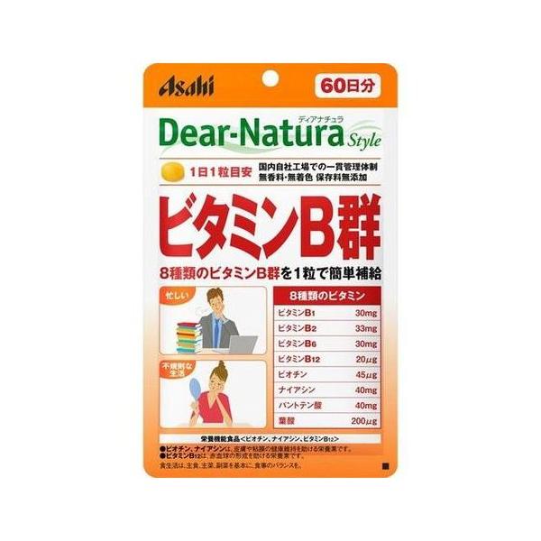 y䂤pPbgzΏہzATqO[vHi fBAi` X^C r^~BQ60 60(|Xg ǐՂ胁[)