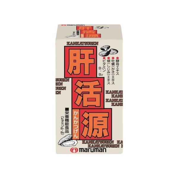 マルマンH&amp;B 肝活源 90粒