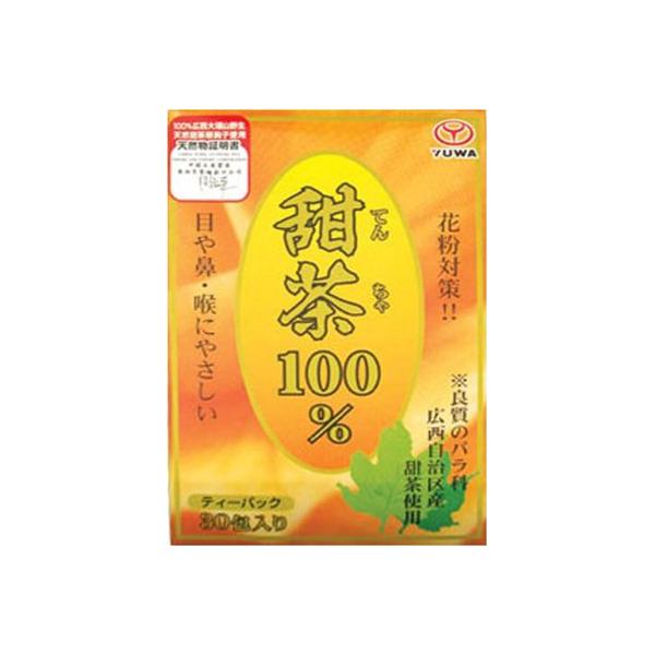 ●便利なティーバッグタイプの甜茶(お茶)です。●味は甘く紅茶のような感覚でお召し上がりいただけます。●ご家族みなさまの健康維持にお役立てください。