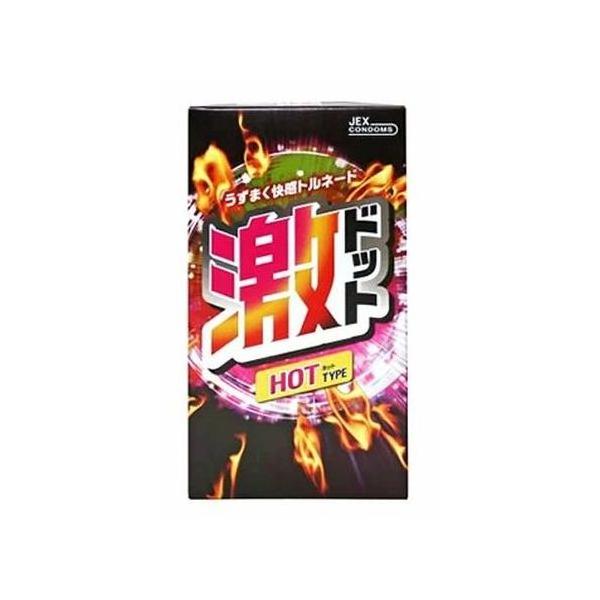 y䂤pPbgzΏہzWFNX hbg zbg^Cv 8(|Xg ǐՂ胁[)