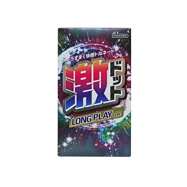 y䂤pPbgzΏہzWFNX hbg OvC^Cv 8(|Xg ǐՂ胁[)